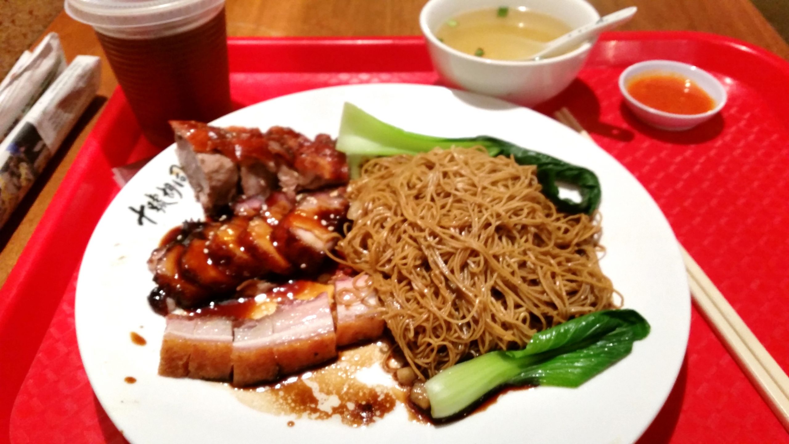 Char sio served with wonton noodles and soup